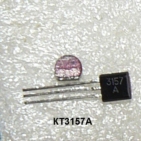 Фото 10. Транзисторы отечественные маломощные