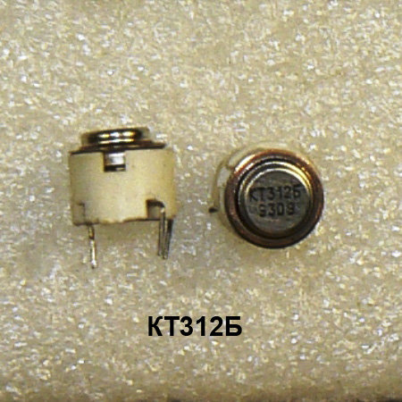 Фото 4. Транзисторы отечественные маломощные
