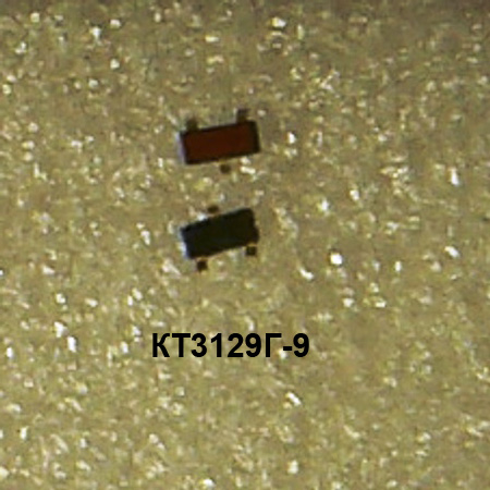 Фото 9. Транзисторы отечественные маломощные