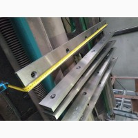 Изготовление ножей для гильотинных ножниц и пресс-ножниц длиной до 1300 мм под заказ