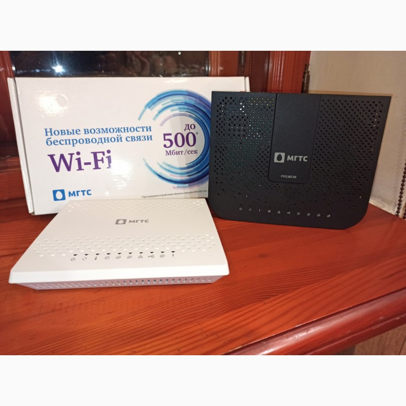 Фото 2. Продам двухдиапозонные Wi-FI роутеры (2.4 и 5 GHz)