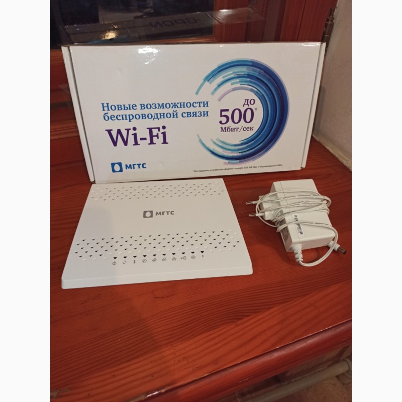 Фото 3. Продам двухдиапозонные Wi-FI роутеры (2.4 и 5 GHz)