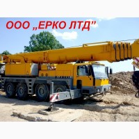 Аренда автокрана Львов 40 тонн Либхер – услуги крана 10, 25 т, 100, 200 тн, 300 тонн