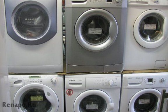 Скупка бу стиральных машин Харьков