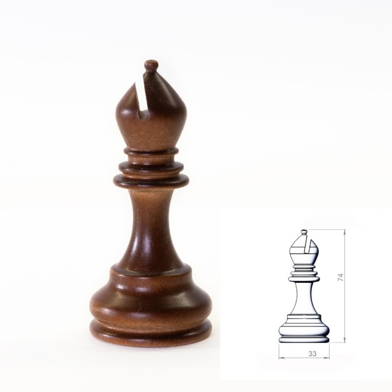 Фото 3. Предлагаю шахматные фигуры