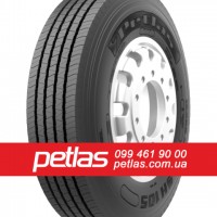 Індустріальні шини 14r24 Petlas 153 купити з доставкою по Україні