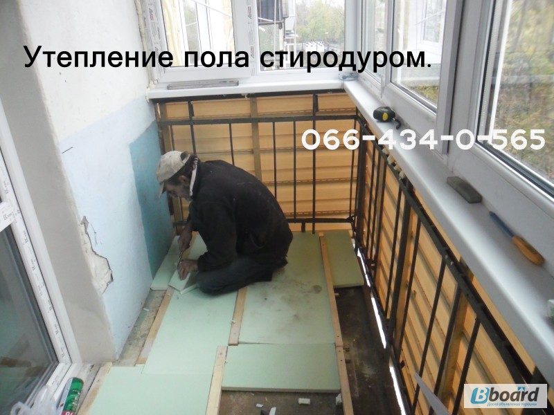 Фото 4. Устройство пола на балконе. Настил пола. Киев