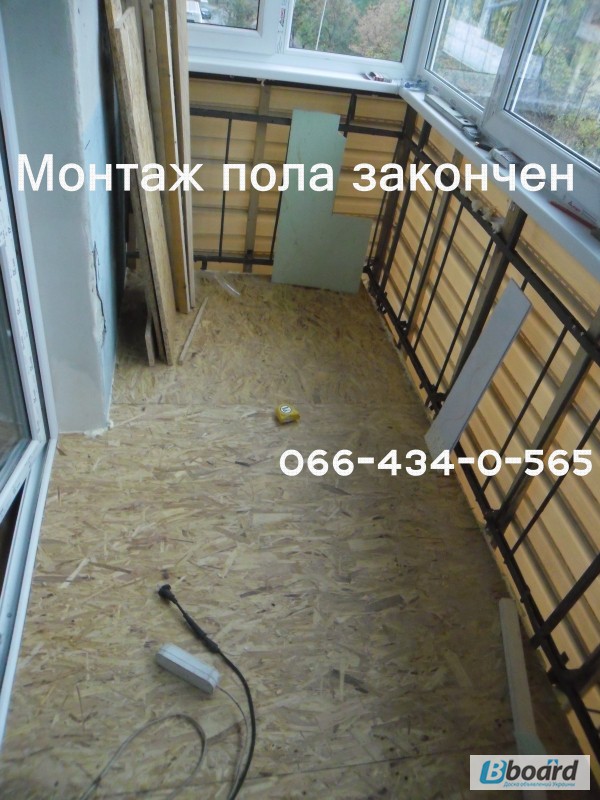 Фото 7. Устройство пола на балконе. Настил пола. Киев