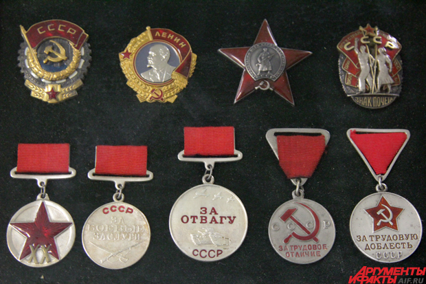 Фото 3. Куплю ордена медали награды