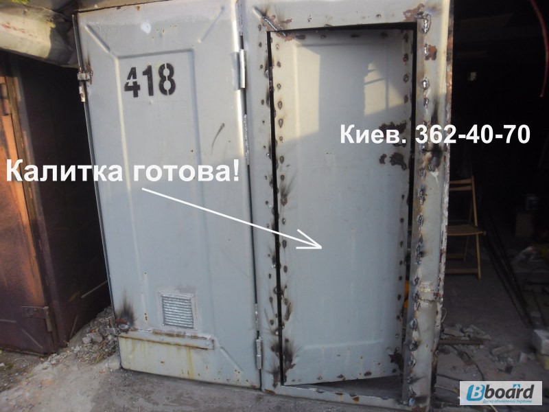 Фото 11. Ремонт и укрепление ворот гаража. Киев
