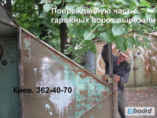 Фото 18. Ремонт и укрепление ворот гаража. Киев
