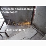 Ремонт и укрепление ворот гаража. Киев