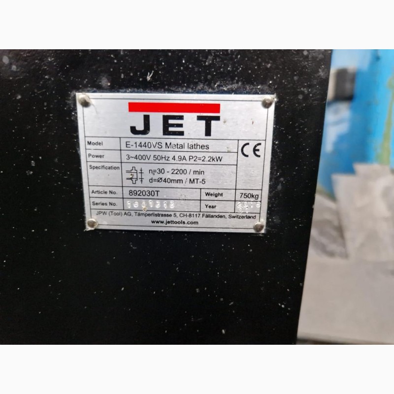 Фото 3. Центральний токарний верстат JET - E-1440 VS MACH-ID 8535