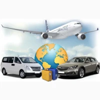 الاستقبال و التوصيل من مطار ألماتي (خدمة النفل من مطار ألماتي)