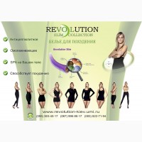 Антицеллюлитная Блуза-гольф Revolution Slim для похудения