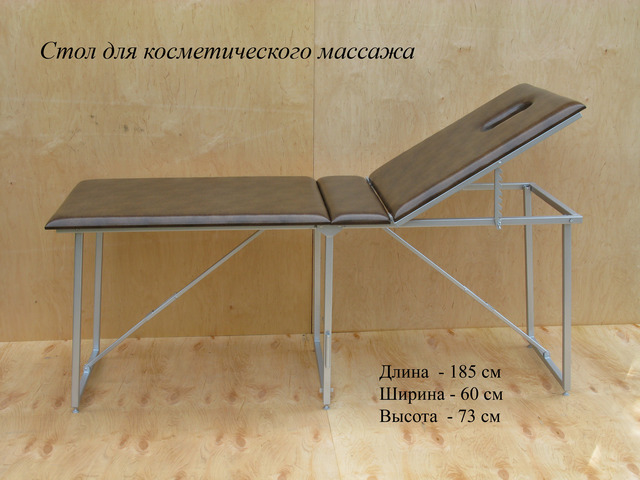 Фото 3. Стол массажный складной от производителя. 6 металл. ножек. Украина
