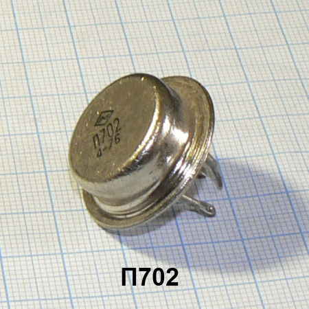 Фото 5. Транзисторы Германиевые в магазине Радиодетали у Бороды