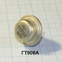 Транзисторы Германиевые в магазине Радиодетали у Бороды