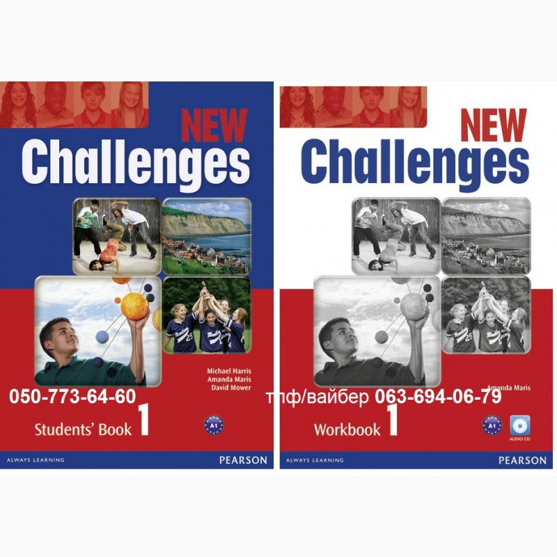Фото 2. Продам New Challenges 1 2 3 4 5 Student s + workbook комплект