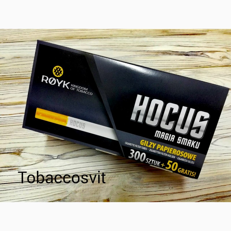 Фото 15. Гильзы для сигарет Набор HOCUS Black + 2 HOCUS Menthol