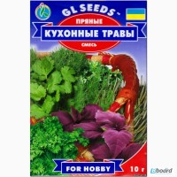 Семена ароматной смеси «Кухонные травы» - 10 грамм