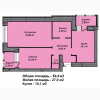 Квартира 55 кв.м, 2 санузла, 2 лоджии, 14 км от метро Академгородок
