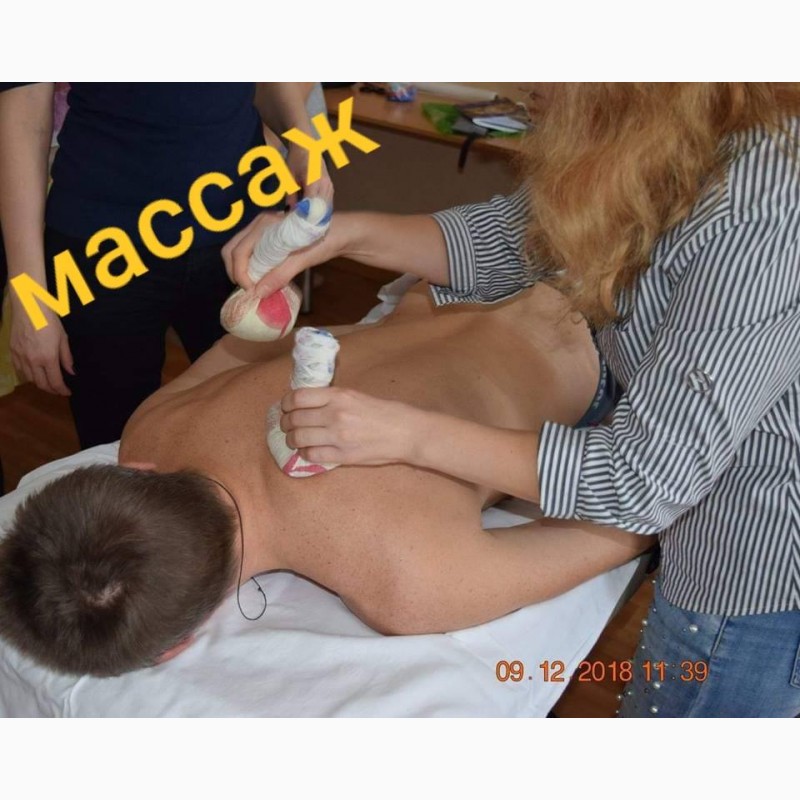 Фото 5. Вакуумный, антицеллюлитный, классический (общий) массаж, спины, медовый пилинг обертывание