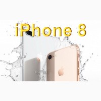 Айфон 8 лучшие цены продажа в Украине