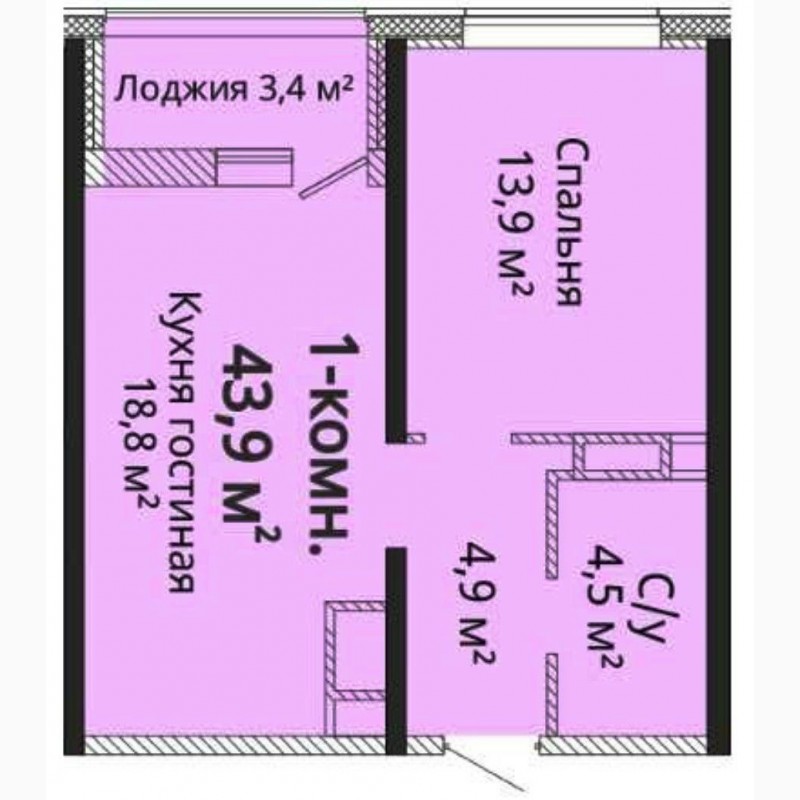 Фото 5. 1 комнатная квартира (44 кв м) в ЖК Альтаир 3 Жаботинского