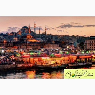 Тур Восточная Сказка в Стамбул на День всех влюбленных