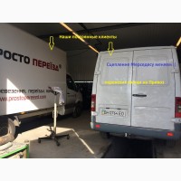 Ремонт микроавтобусов марки Фольксваген, Рено и Мерседес