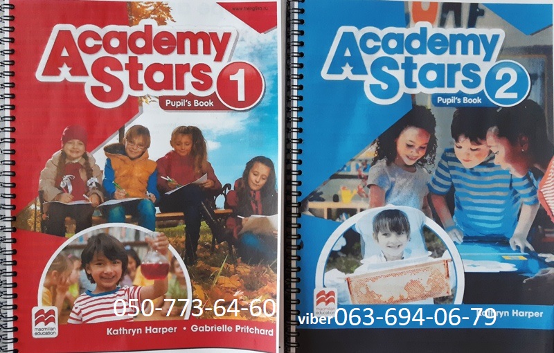 Фото 4. Продам Academy Stars 1 2 3 4 5 Pupilsbook + workbook