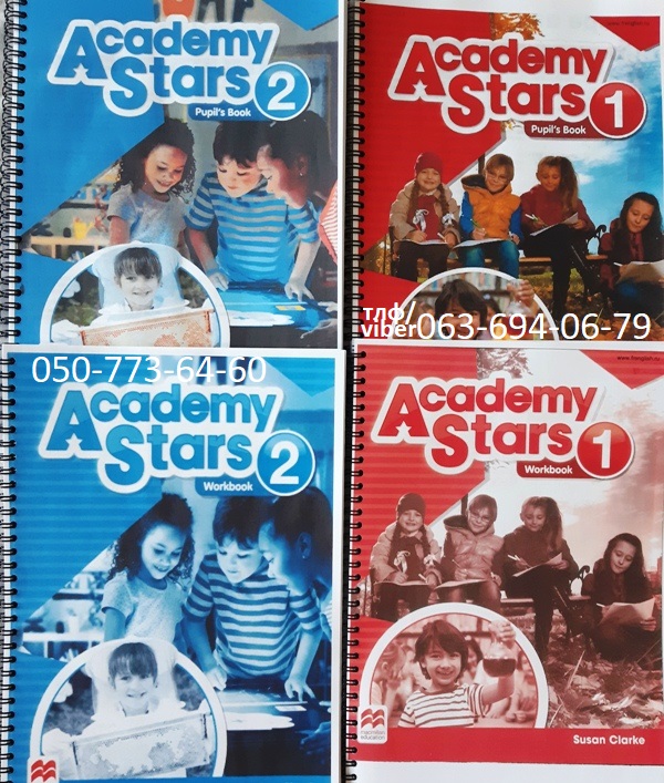 Фото 9. Продам Academy Stars 1 2 3 4 5 Pupilsbook + workbook