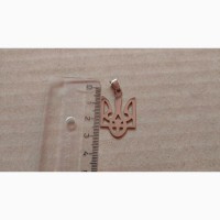 Герб Украины Кулон подвеска + цепочка