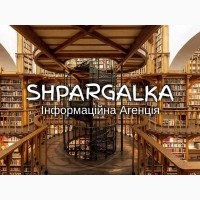 Креслення на замовлення в Україні