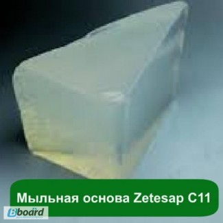 Основа для мыла прозрачная Zetesap C11
