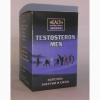 Купить Testosteron Men - капсулы энергии и силы (Тестостерон Мэн) оптом от 50 шт