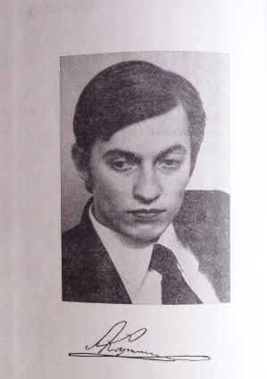 Фото 16. Анатолий Карпов. Избранные партии 1969-1977. Лот 2