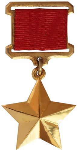 Фото 4. Куплю медали, ордена, знаки жетоны