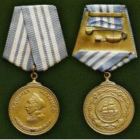 Куплю медали, ордена, знаки жетоны