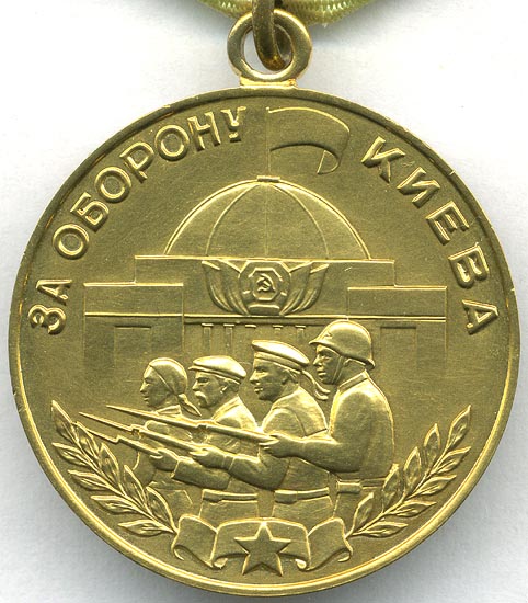 Фото 7. Куплю медали, ордена, знаки жетоны