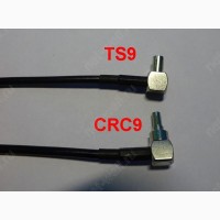 Антенный переходник (F) ТИП - TS9, CRC9, SMA