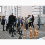 Предлагаем шахматы большие, уличные деревянные