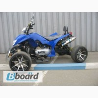Продам квадроцикл Armada ATV 150D-1