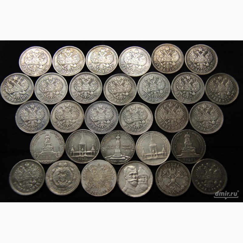 Фото 4. Куплю монеты старинные, Украины, России, СССР