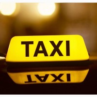 Такси за город Актау, Кендерли, TreeOfLife, Озенмунайгаз, Аэропорт, Шопан-ата, Баутино