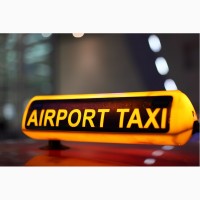 Такси за город Актау, Кендерли, TreeOfLife, Озенмунайгаз, Аэропорт, Шопан-ата, Баутино