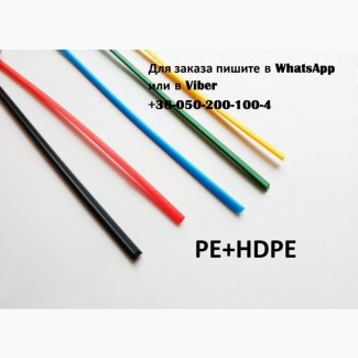 Прутки для пайки пластика PE+HDPE (1 шт.)