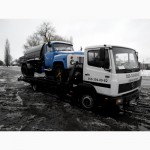 АвтоSOS Евакуатор Техдопомога (Полтава)