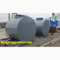 Производство новых стальных резервуаров, купить резервуар рвс /ргс от 1-100 м/куб
